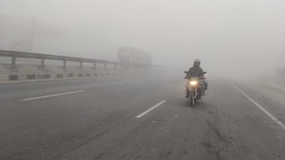 Kanpur Weather Radiation fog covers the sky night and day temperatures vary Gulf War threatens heatwave