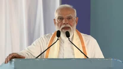 pm narendra modi assam visit kokrajhar programme cancelled due to bad weather PM arrived guwahati