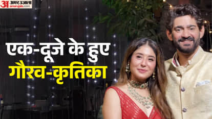 Farhan Akhtar to Soha Ali Khan Anyaa Singh celeb Arrived at Kritika Kamra Gaurav Kapur Wedding function