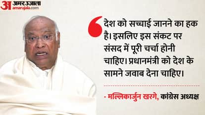 Country deserves to know truth: Kharge seeks discussion in Parliament on West Asia crisis