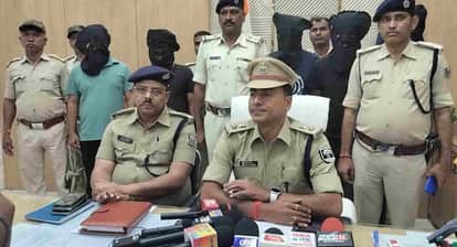 Bihar news--Bhagalpur police Have solved the murder case of Rishabh Jha