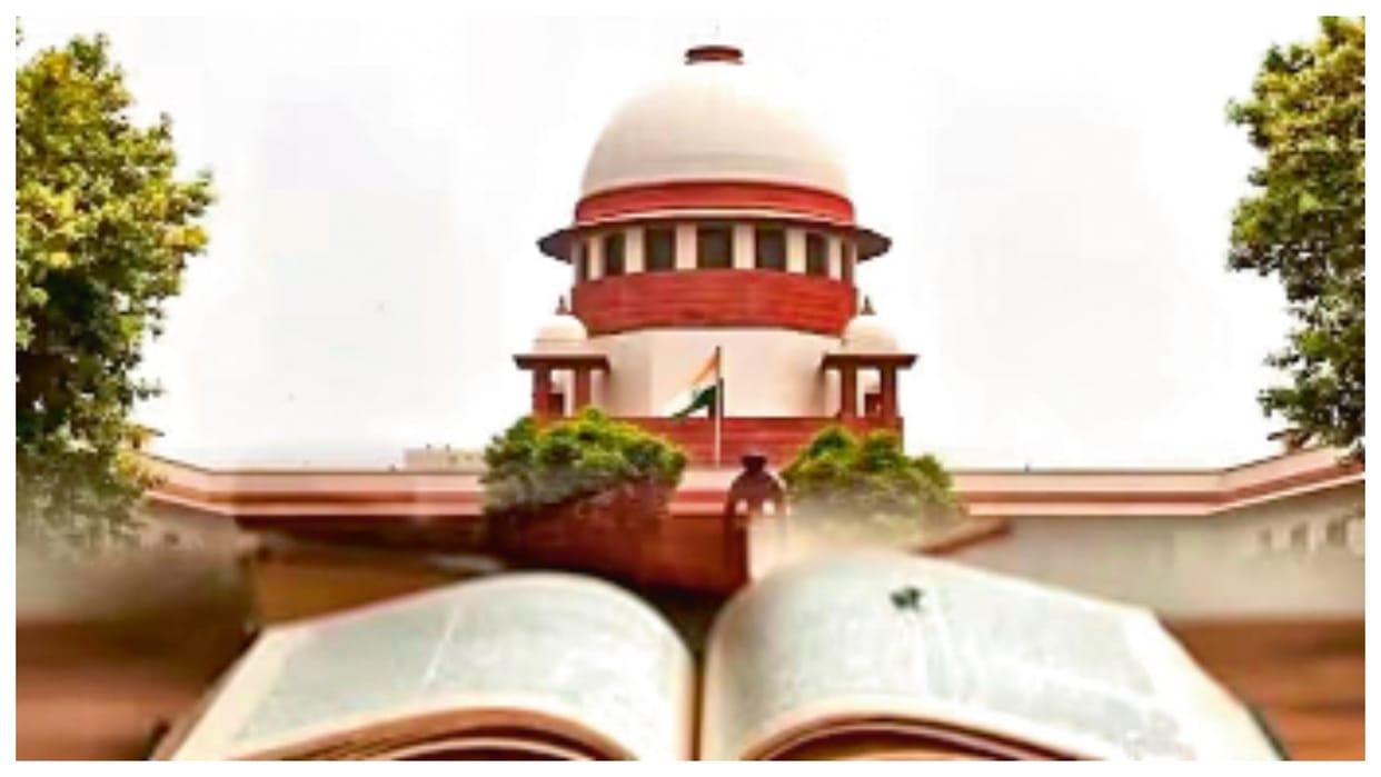 NCERT book judiciary controversy opinion