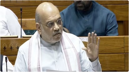 लोकसभा में गृह मंत्री अमित शाह