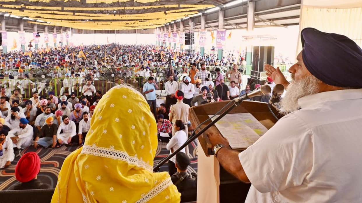 Shiromani Akali Dal Save Punjab rally in Khanna Sukhbir Badal