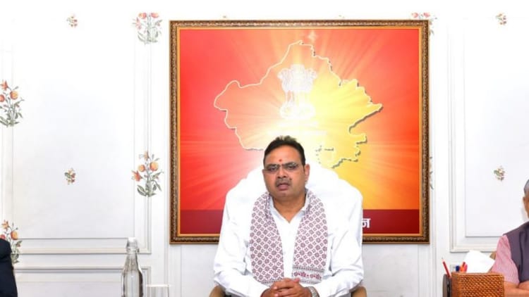 Rajasthan News: चैत्र शुक्ल प्रतिपदा पर मनाया जाएगा राजस्थान दिवस, 14 मार्च से राज्यभर में शुरू होंगे आयोजन