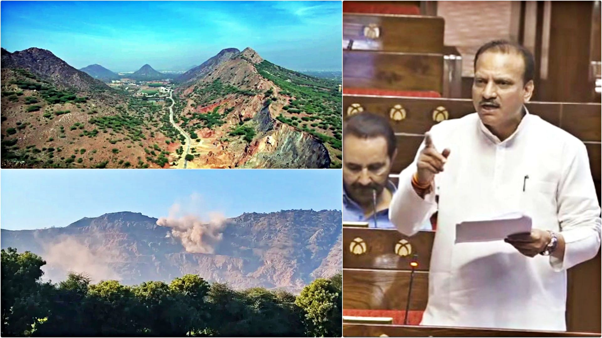 राज्यसभा में सांसद नीरज डांगी ने उठाया अरावली पर्वत श्रृंखलाओं में अवैध खनन और वन कटाव का मुद्दा