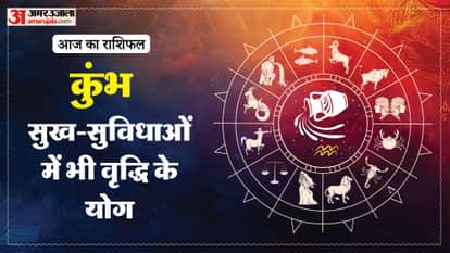 aaj ka kumbh rashifal 12 March 2026 aquarius horoscope in hindi