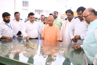 CM Yogi said: We will not allow any other sect to flourish in the state, and the administration should keep an