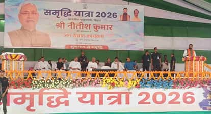 kishanganj nitish kumar samriddhi yatra development works double income double employment