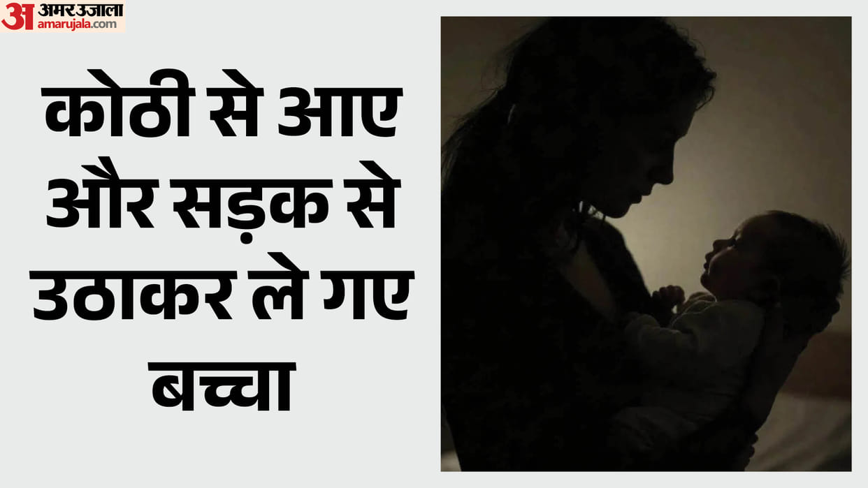 Desiring a child couple kidnapped an eight-month-old child