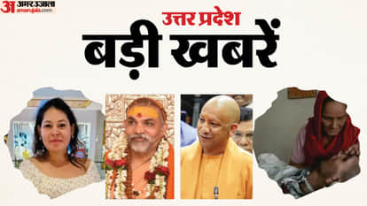 UP Big News: Harish granted euthanasia, breath returned after being struck by a pit; Shankaracharya said – now