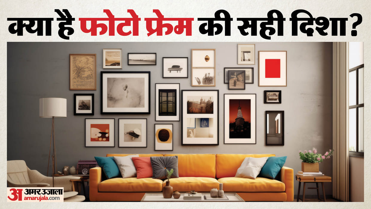 Vastu Tips to Hang Pictures for Positive Effects in family
