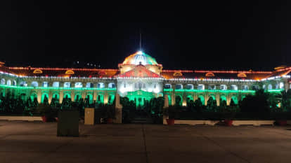 Allahabad HC Recruitment 2026: 543 Vacancies for RO, ARO and Computer Assistant Posts