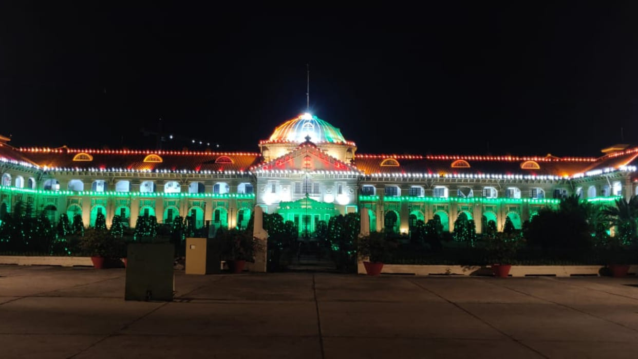 Allahabad HC Recruitment 2026: 543 Vacancies for RO, ARO and Computer Assistant Posts
