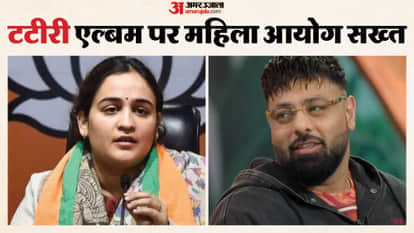 UP: Aparna Yadav writes to Chief Minister demanding a ban on Badshah's concert in the state; find out why