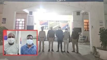 Two Nigerians involved in international cyber fraud module arrested in Greater Noida