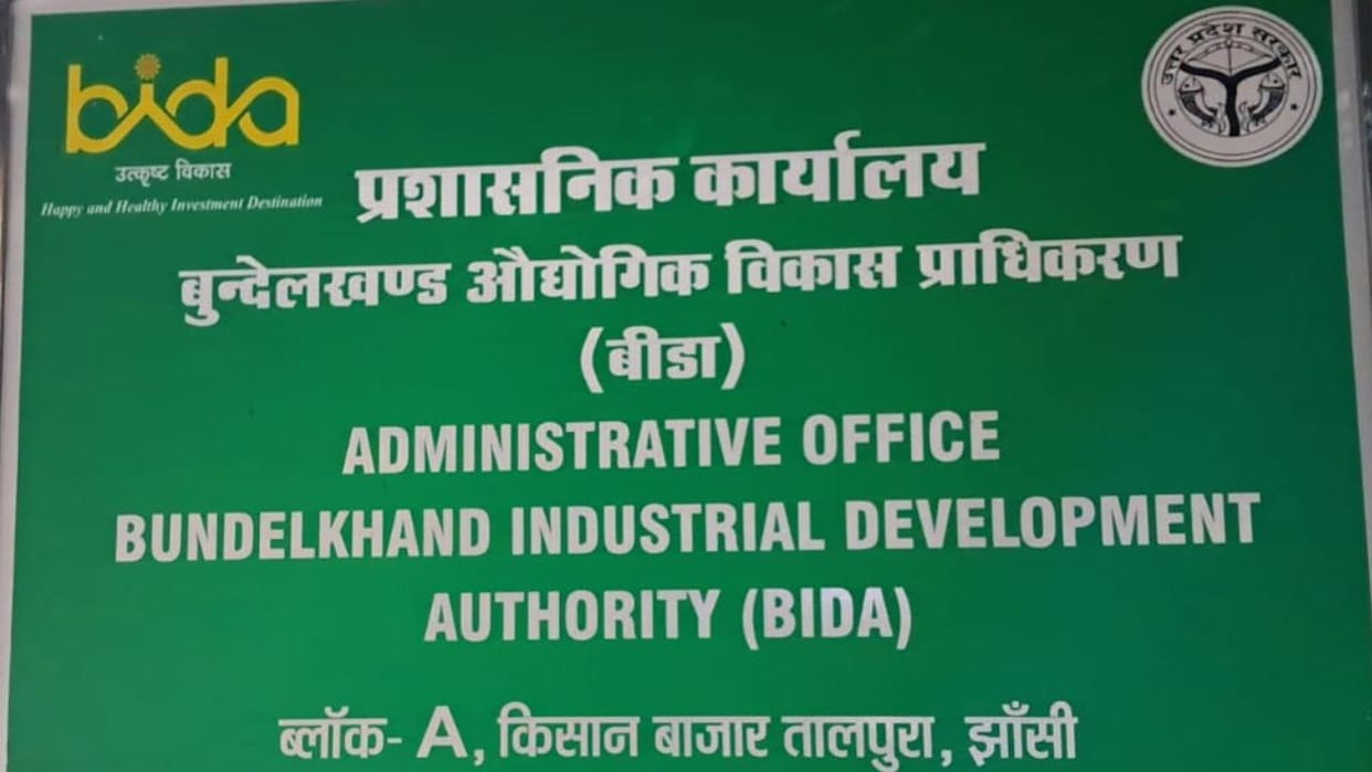 BIDA: 24,000 acres of land purchased, 3,800 crore rupees paid