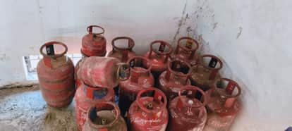 LPG Crisis: Black marketing of LPG, more than 15 cylinders seized from a house, plans were underway to sell a