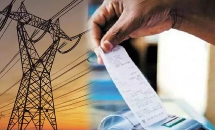 Chhattisgarh government gives big relief to  electricity outstanding bills consumers, know the details