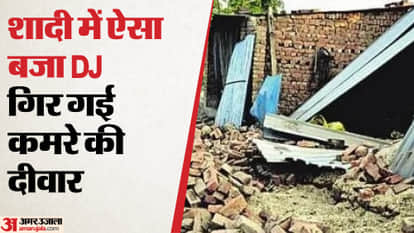 old wall collapsed due to noise of more than 200 decibels created by competition between four DJs