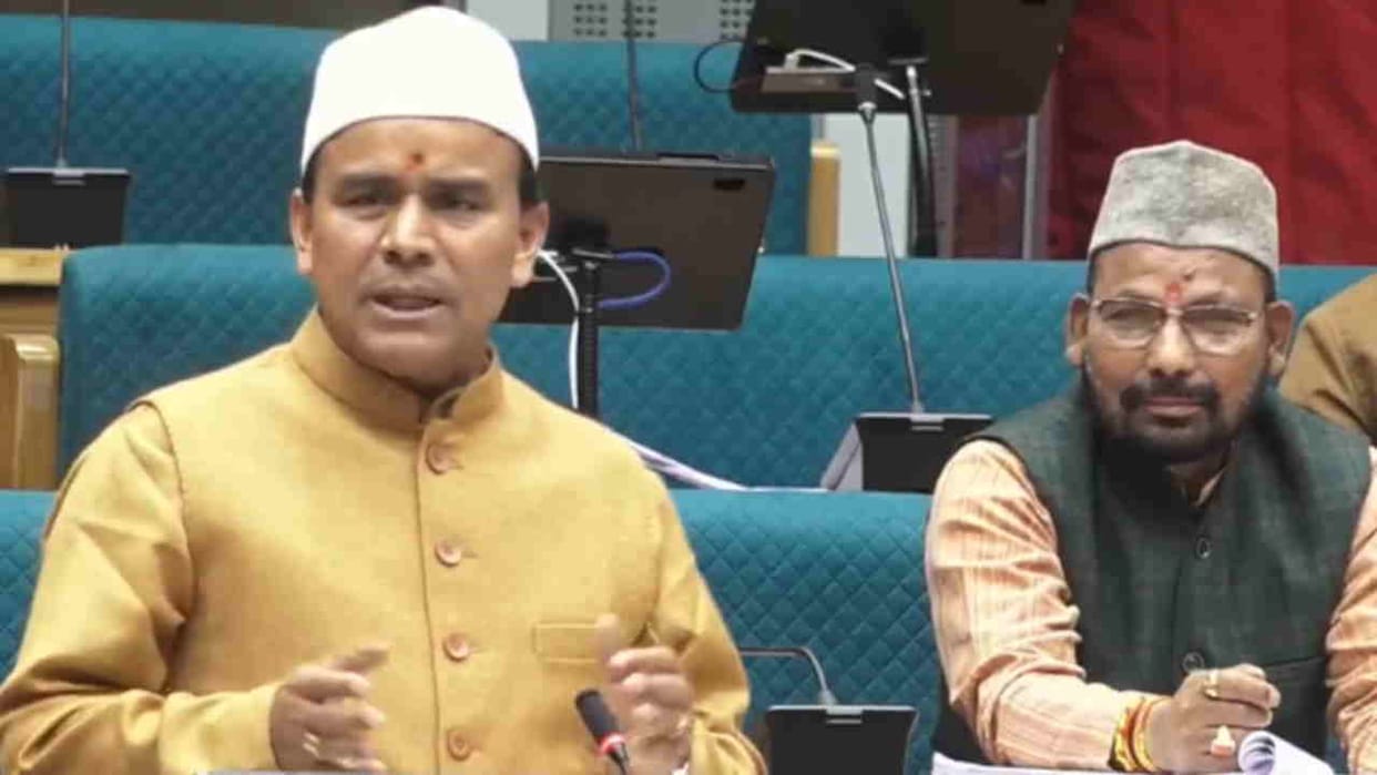 Uttarakhand Budget Session 2026 Rules will be made to identify cancer-causing chemicals in food