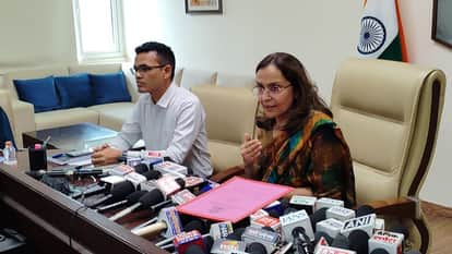 Update in IDFC First Bank scam in Panchkula