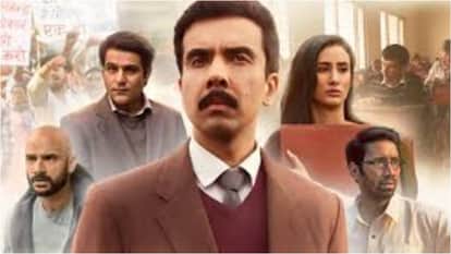 Friday OTT Release: Aspirants Season 3 to The Taj Story Sankalp Pookie These film And Series to Release On OTT