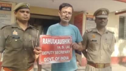 Meerut: Fake IAS officer arrested in Meerut for creating ruckus while drunk