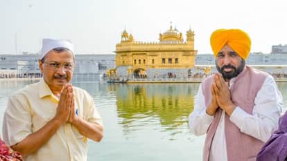 Arvind Kejriwal reached Golden Temple and bowed his head with CM Bhagwant Maan