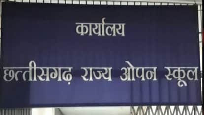 CG Open School Board time table released, 12th class exams from March 16 and 10th class exams from March 17