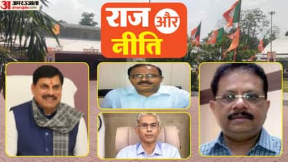 mp-administrative-surgery-after-eid-collectors-transfer-list Bhopal News