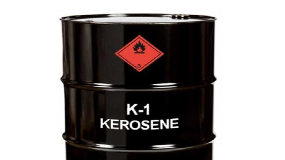 Center govt increased the kerosene quota of the states