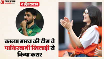 Indian-owned SunRisers Leeds bought Pakistan spinner Abrar Ahmed In The Hundred 2026 auction