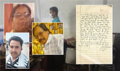 Fatehpur The family lived in hiding under the pressure of debt the sons head was in the mothers lap