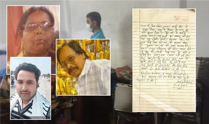 Fatehpur The family lived in hiding under the pressure of debt the sons head was in the mothers lap