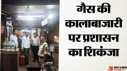 Administration cracks down on those using domestic gas for commercial purposes, seizes 17 cylinders