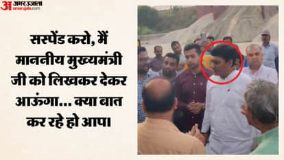 BJP MLA Harendra Tewatia reprimanded officers of Tourism Department