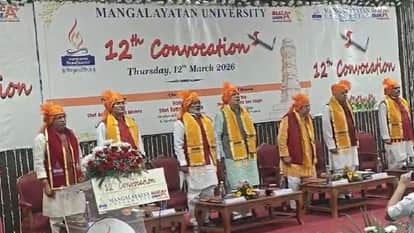 Mangalayatan University 12th Convocation