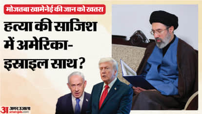 trump warning to iran new supreme leader mojtaba khamenei over nuclear program us iran tensions rise