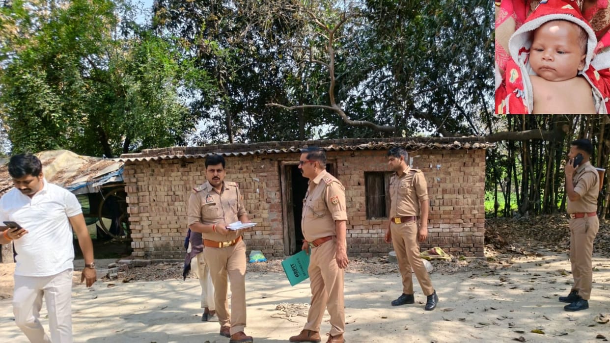 Mother killed five-month-old baby rips apart stomach with sharp stone hides body under leaves in jaunpur