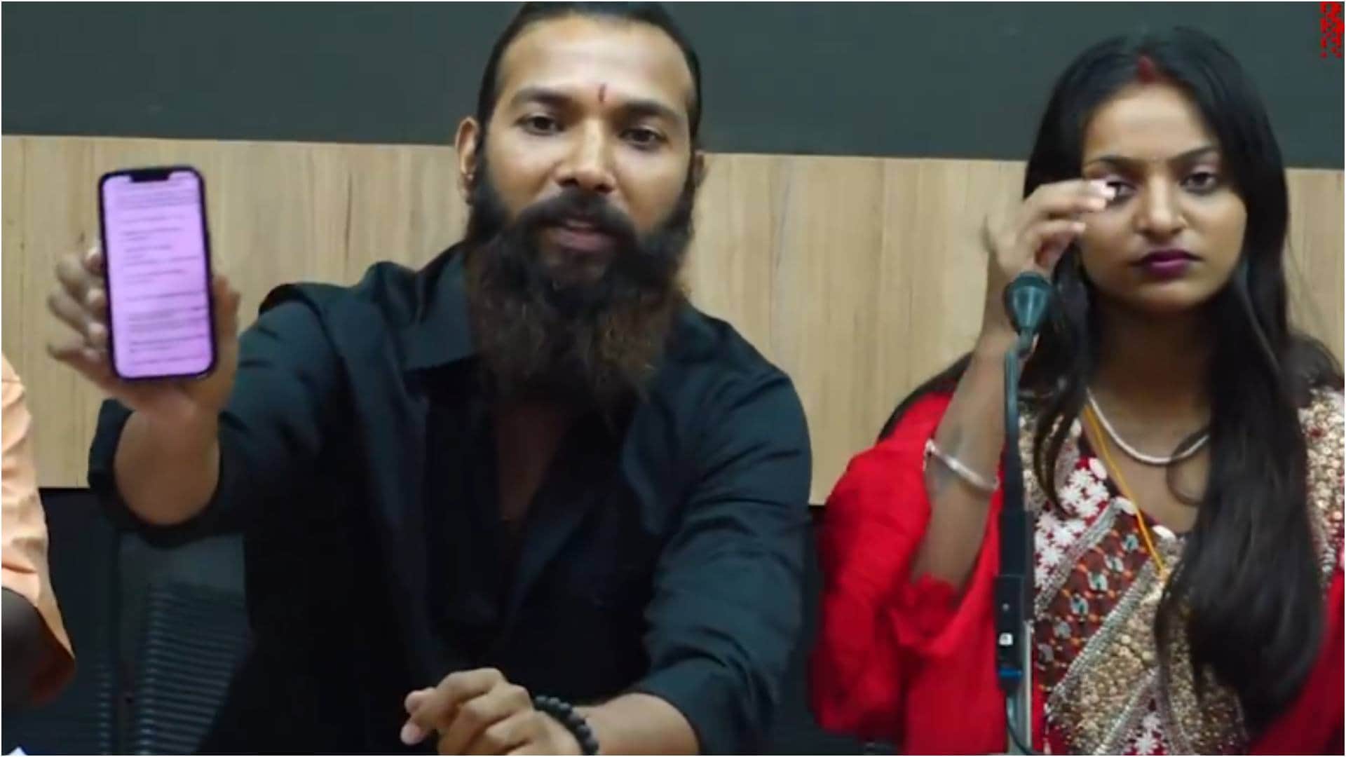 UP: Farman married 16 years 2 months old Monalisa, many facts came to light in the investigation