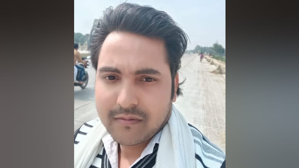 young man committed suicide along with his mother and uncle AFTER Threatened to be implicated under SC-ST Act