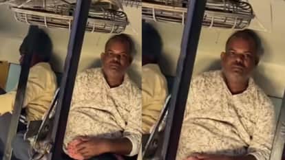 Viral Video Old Uncle Continuously Stare At Girl In Sleeper Coach Of Train She Makes Video For Her Safety