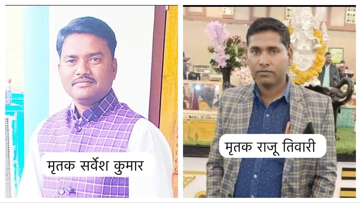 Pratapgarh News Car returning from a wedding procession met with an accident, two youths died on the spot