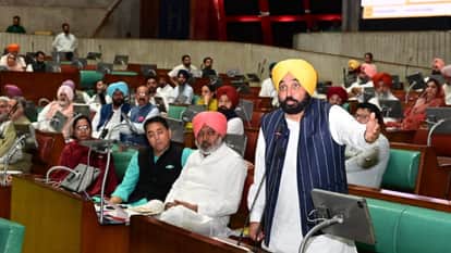 Punjab Assembly Allegations of manipulation of interview marks House to call for report from UPSC