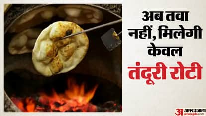 LPG Shortage Hits Jaipur Eateries Dhabas Stop Switch to Tandoor Rotis Amid Gas Crisis