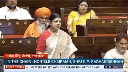 MP Darshana singh raised demand for establishment of paddy cluster during Zero Hour in Rajya Sabha