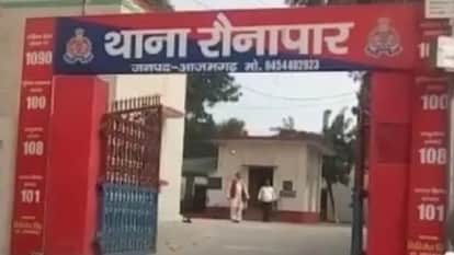 controversy erupted over groom severed fingers commotion erupted after door-worship service