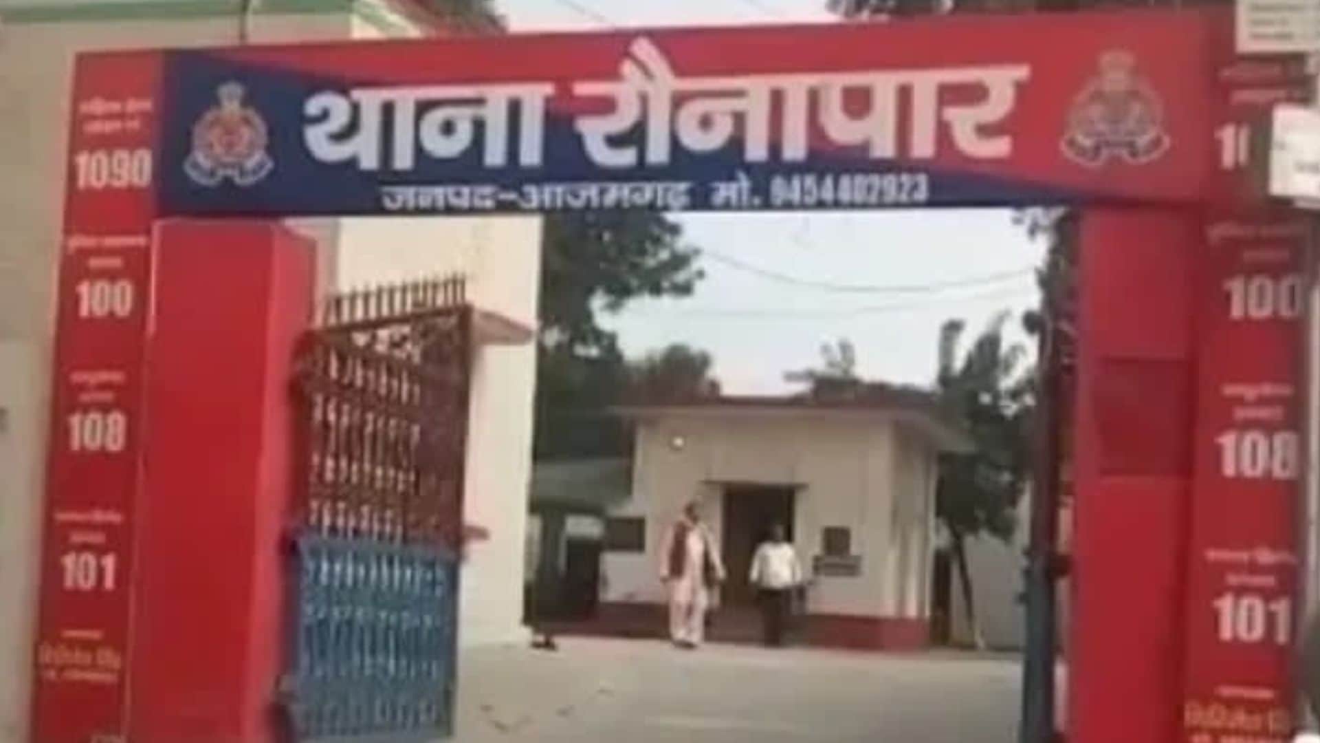 रौनापार थाना क्षेत्र का मामला।