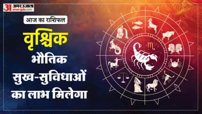 aaj ka vrishchik rashifal 13 March 2026 today taurus horoscope in hindi